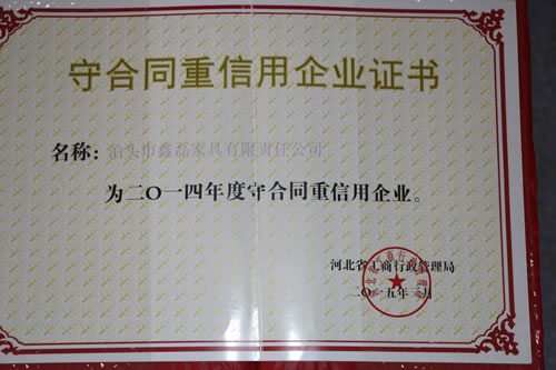 �غ�ͬ�C��